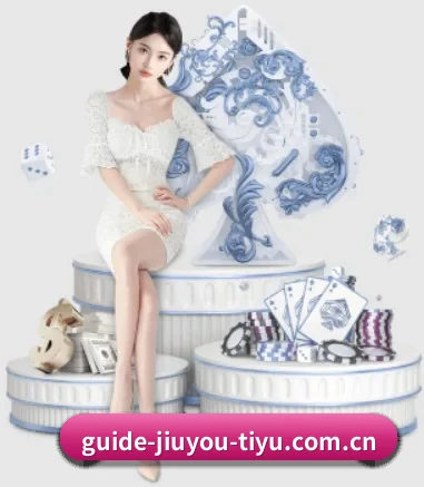 品牌诞生 - 九游体育体育官网应运而生,获得国际认证资质,为用户打造合法合规的休闲互动平台。